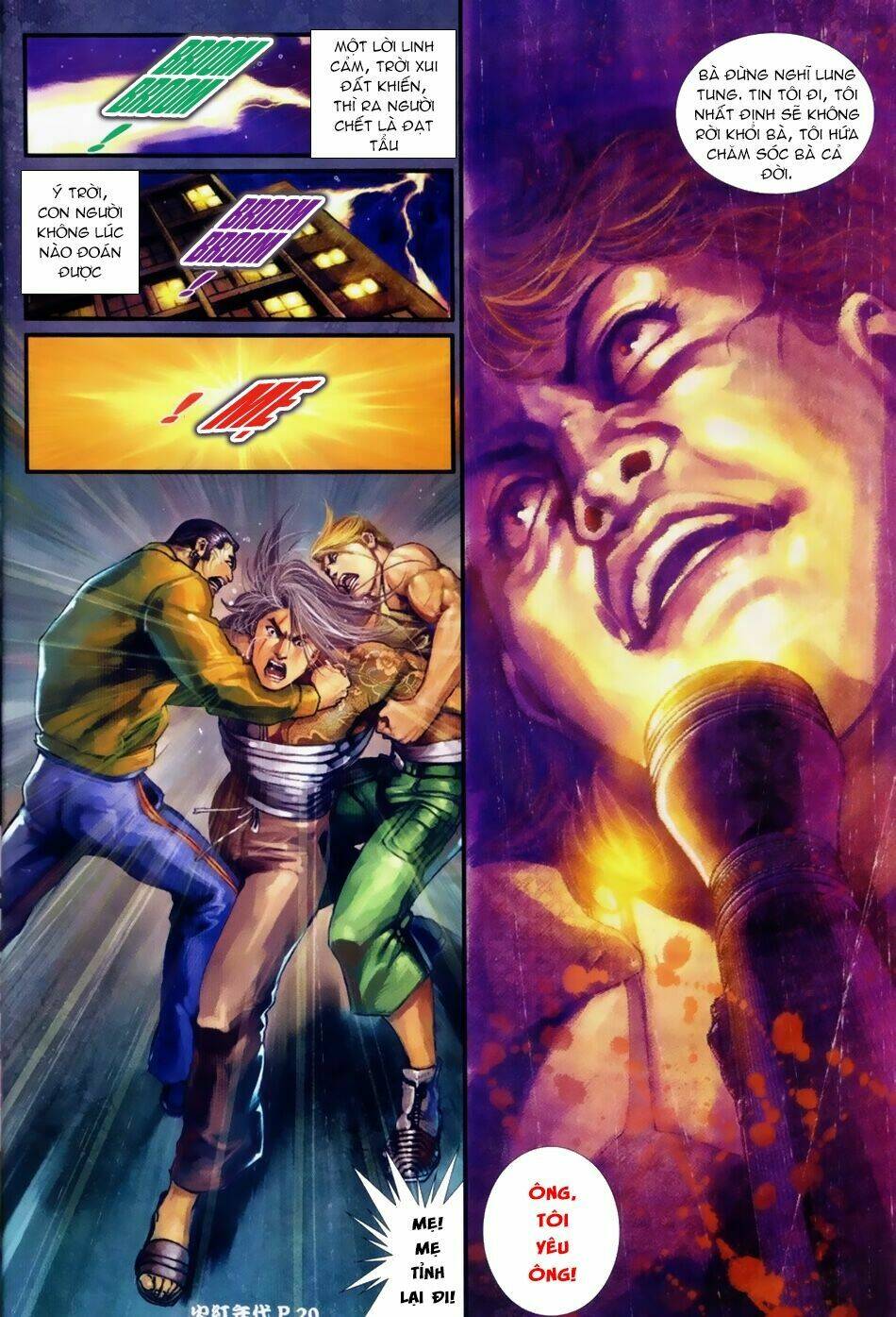 hỏa hồng niên đại hắc cốt đường chapter 36 17