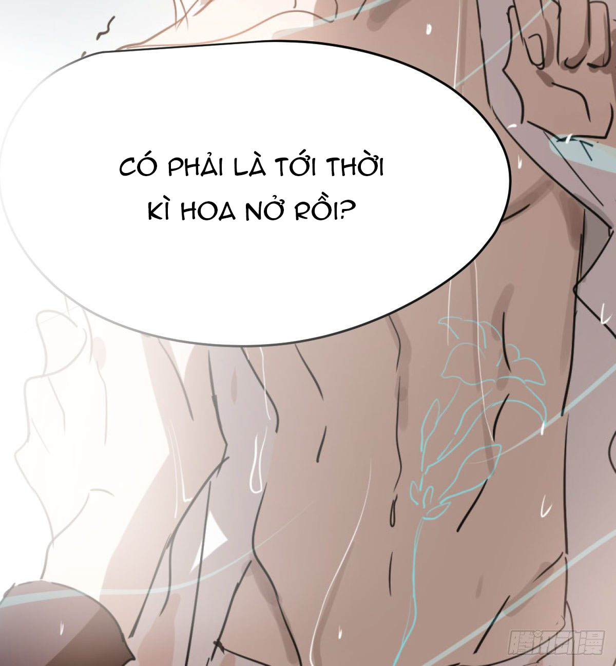Bắt Lấy Ngao Ngao chapter 40 - Trang 110