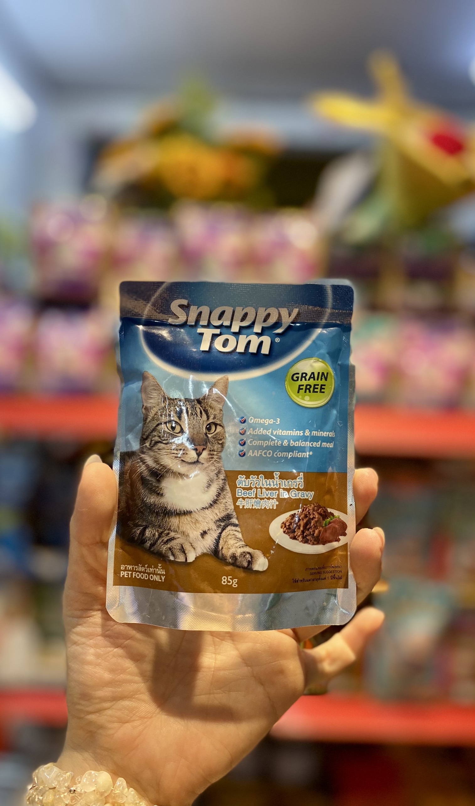 Hình ảnh PATE SNAPPY TOM DÀNH CHO MÈO GÓI 85G - HÀNG MỚI - Mie petshop