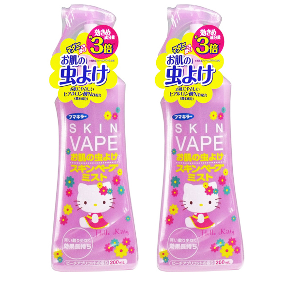 Xịt Chống Muỗi Skin Vape