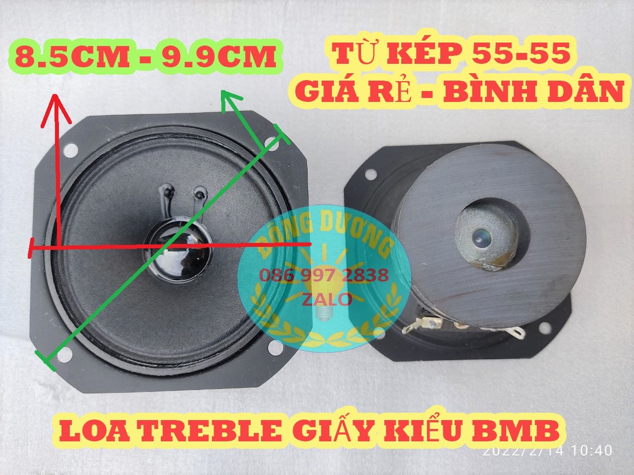 LOA TRÉP GIẤY 2 TỪ  LOẠI VUÔNG 8.5 X 9.9CM - GIÁ 1 ĐÔI  - LOA TRÉP LẮP THÙNG NẰM