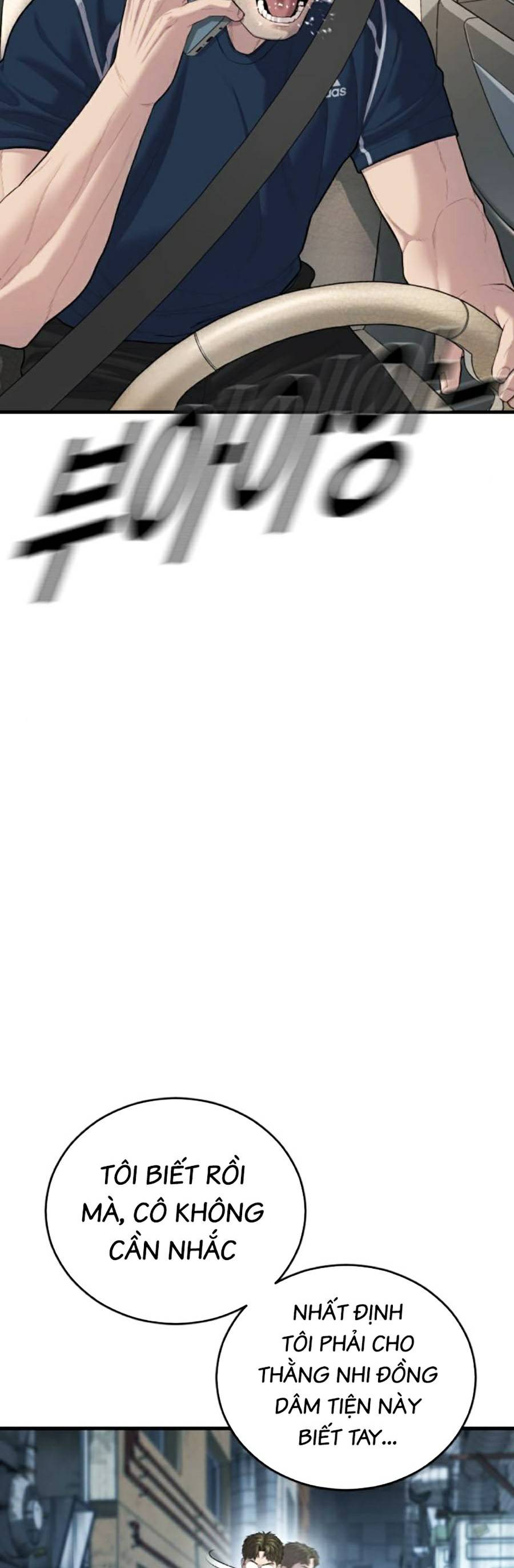 t.ộ.i p.h.ạ.m vị thành niên chapter 13 58