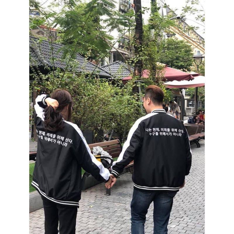 Hình ảnh Áo Khoác Dù Nam Nữ Unisex - Áo Khoác Jacket Bombers chữ Hàn Siêu Hot - AZ.STORE (có form rộng XL)