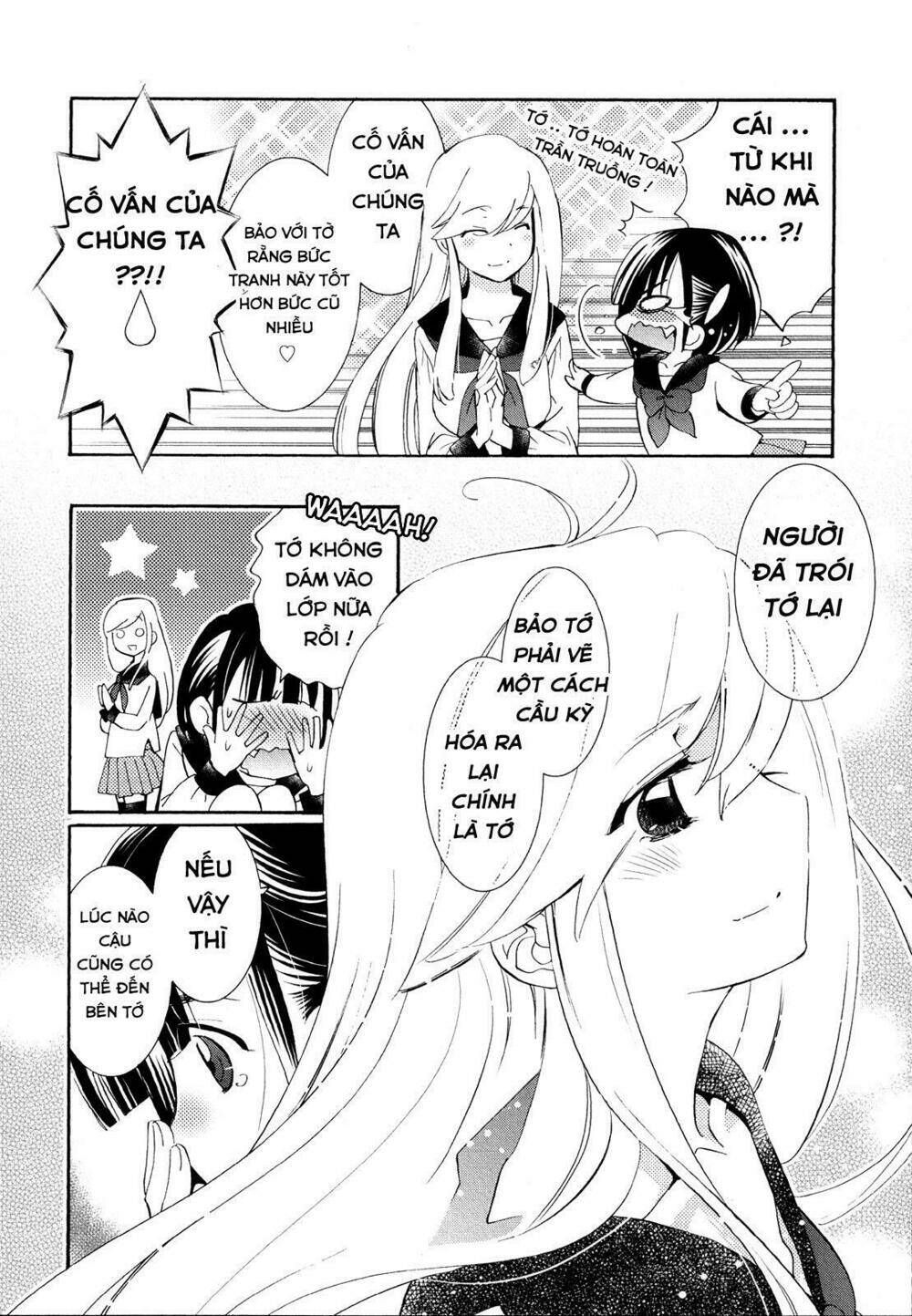 hanagui chapter 1 30