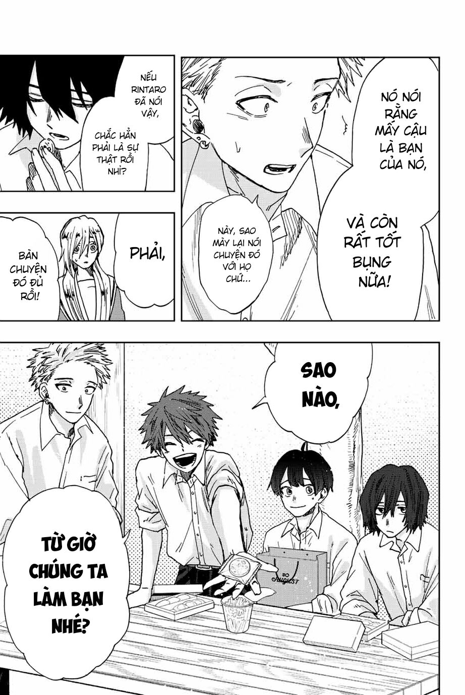 the fragrant flower blooms with dignity - kaoru hana wa rin to saku chapter 17 17