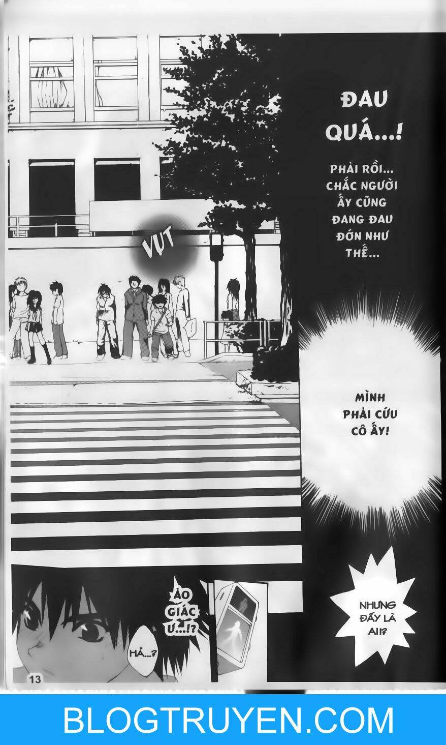 dersert coral chapter 11 15