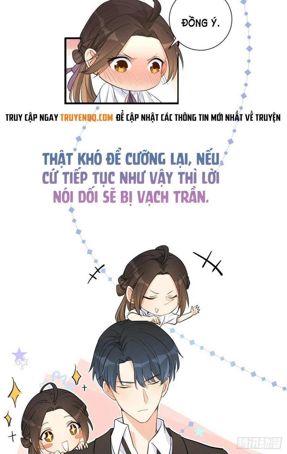 đại thần chỉ nhớ mình tôi chapter 0.5 17