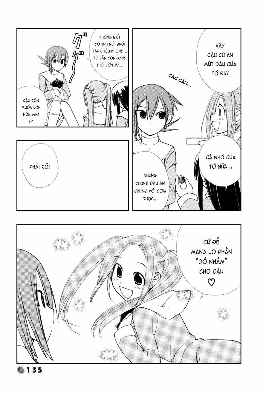 14 juicy chapter 14 3