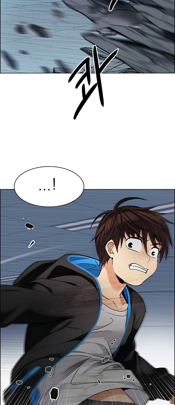 trò chơi số mệnh chapter 252 25