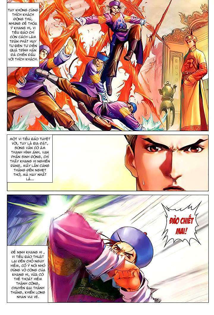 lộc đỉnh kí chapter 25 25