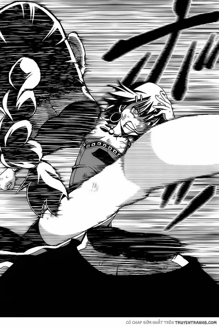 shihou sekai no ou chapter 1.2 12