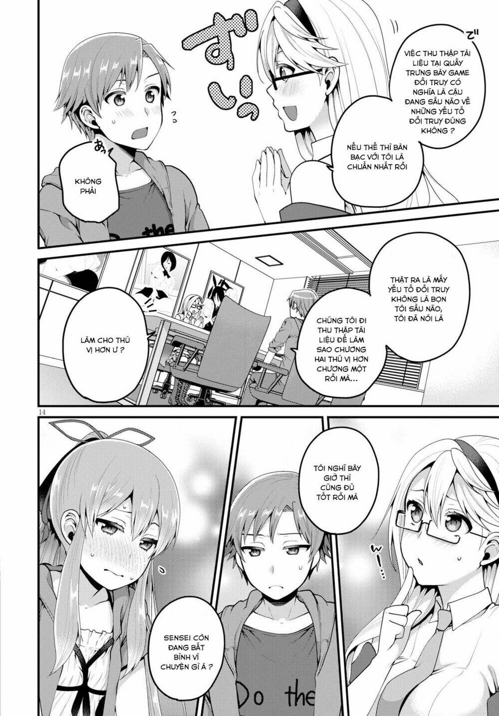 em gái tôi là một tiểu thuyết gia chapter 6 17