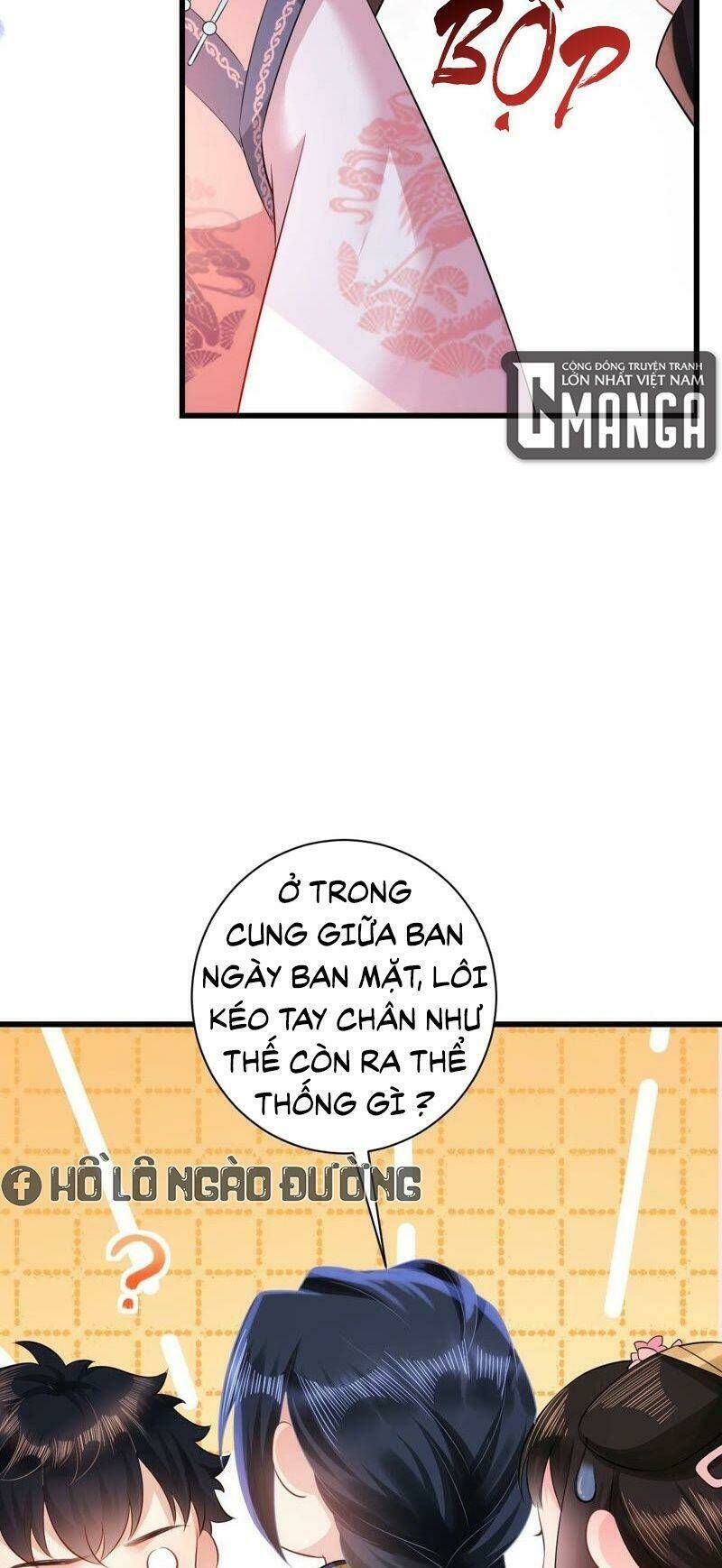 quận chúa vững vàng, thiết lập nhân vật không thể vỡ chapter 70 3