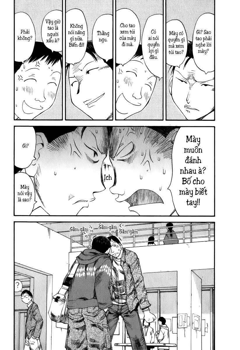 genshiken chapter 37 25