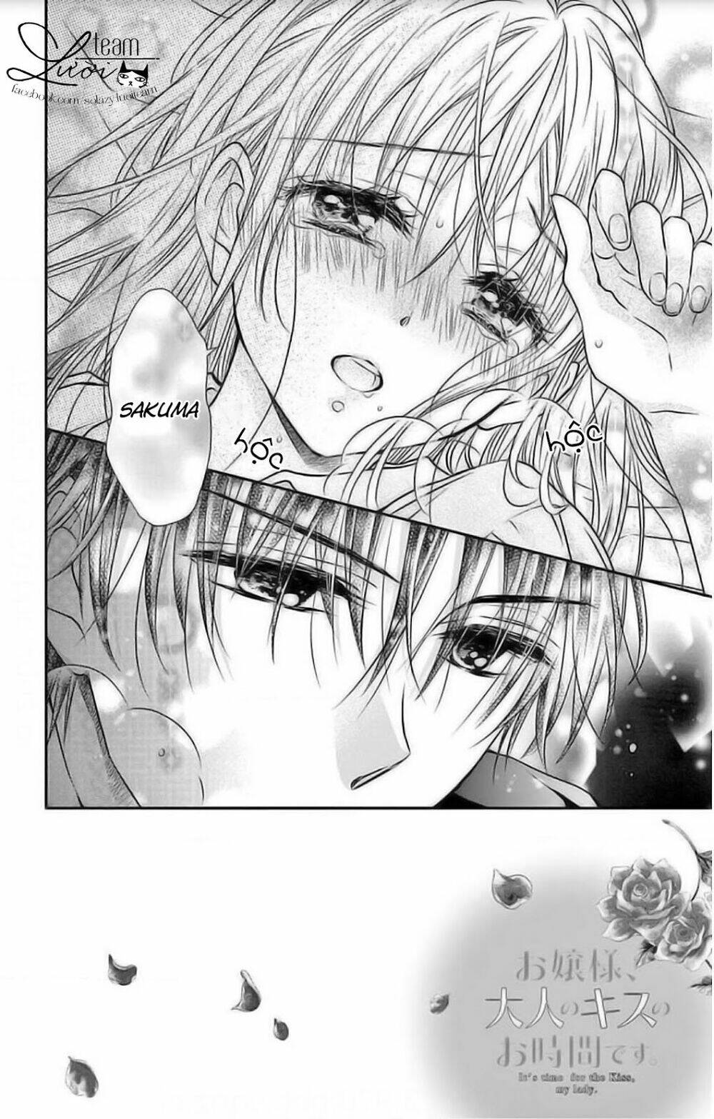 ojousama, otona no kiss no ojikan desu chapter 4 4