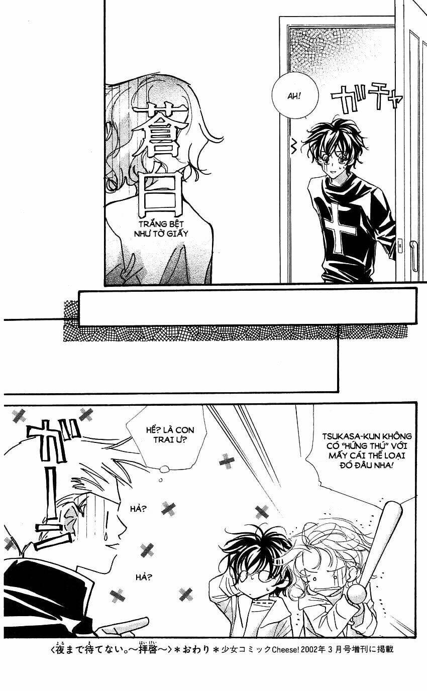 yoru made matenai chapter 21.1 5