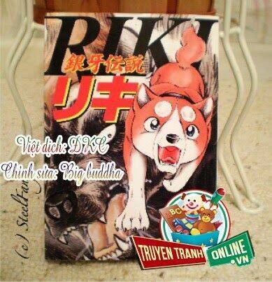 ginga densetsu riki chapter 1 18