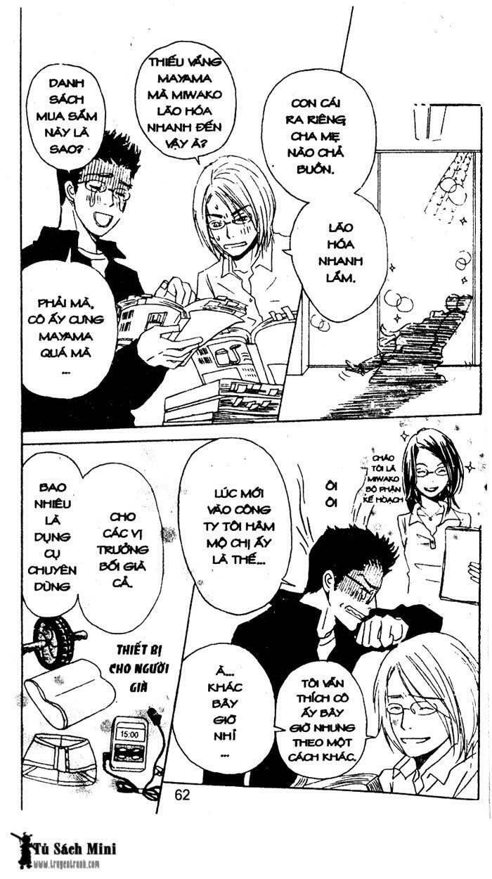 love n life chapter 31 4