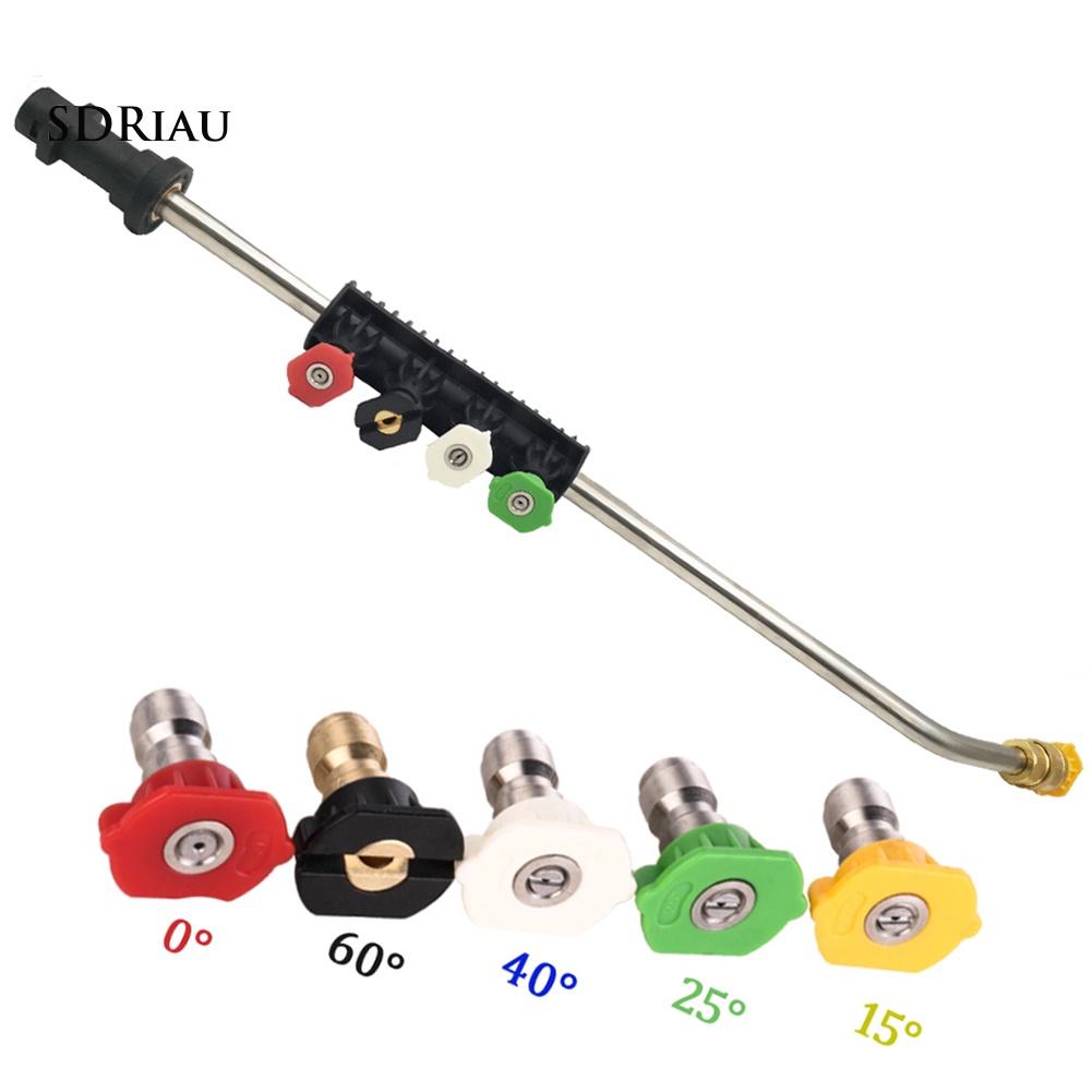 Vòi Xịt Nước Rửa Xe Áp Suất Cao 5 Đầu