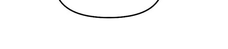 Tôi Là Thợ Săn Có Kĩ Năng Tự Sát Cấp Sss chapter 0 66