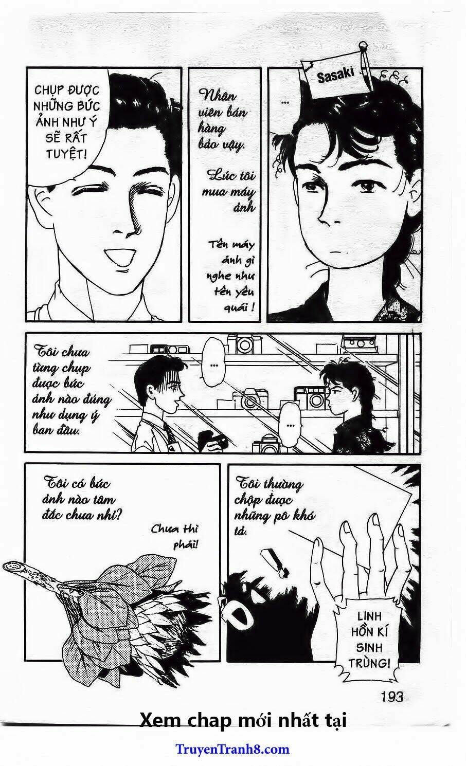 bác sĩ thú y chapter 43 23