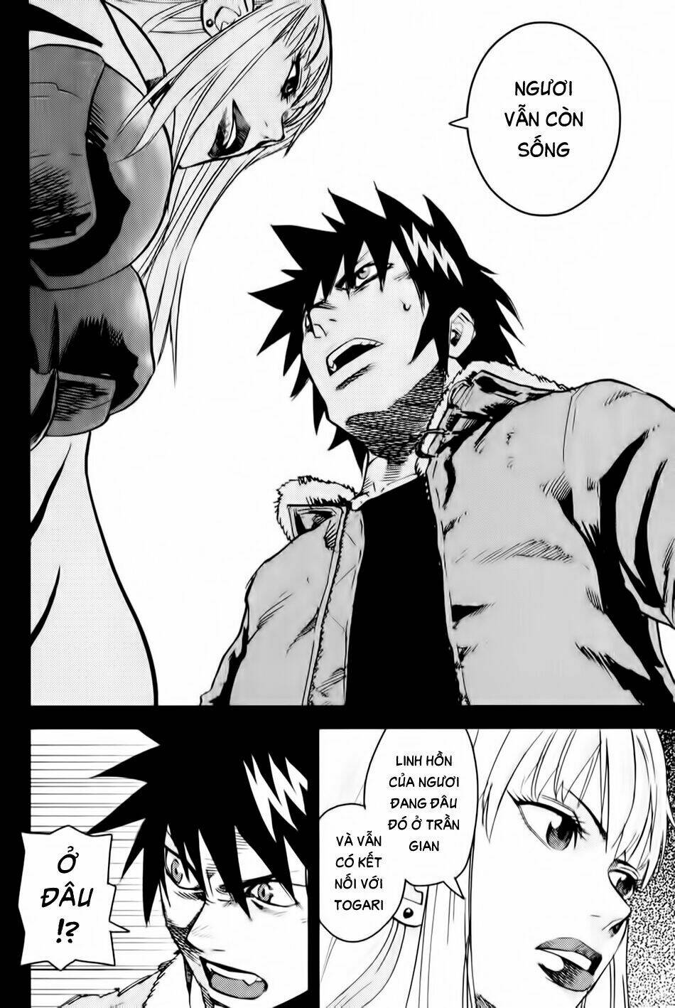 thanh ma kiếm huyền thoại phần 2 chapter 4 11