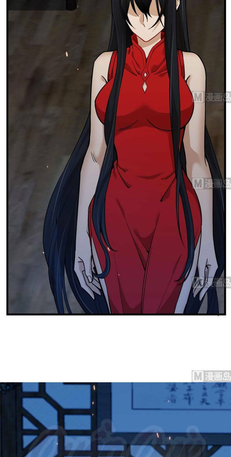 thâm dạ thư ốc chapter 91 5