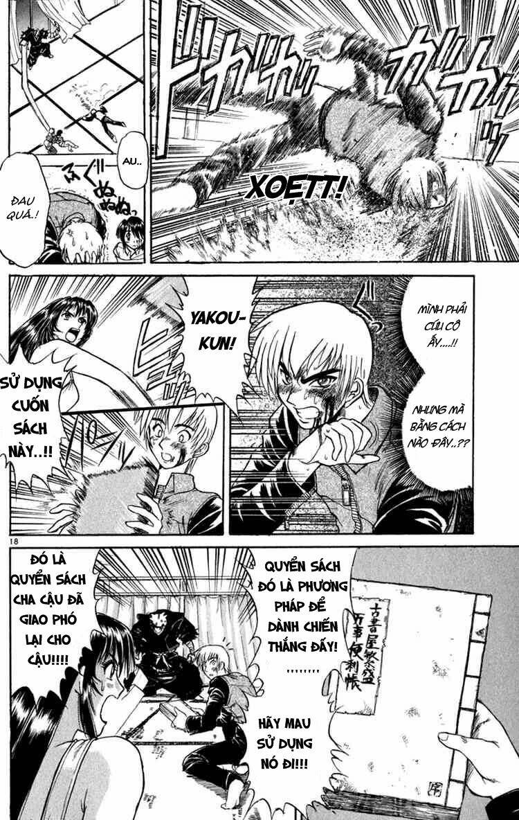 aoi destruction chapter 4 18