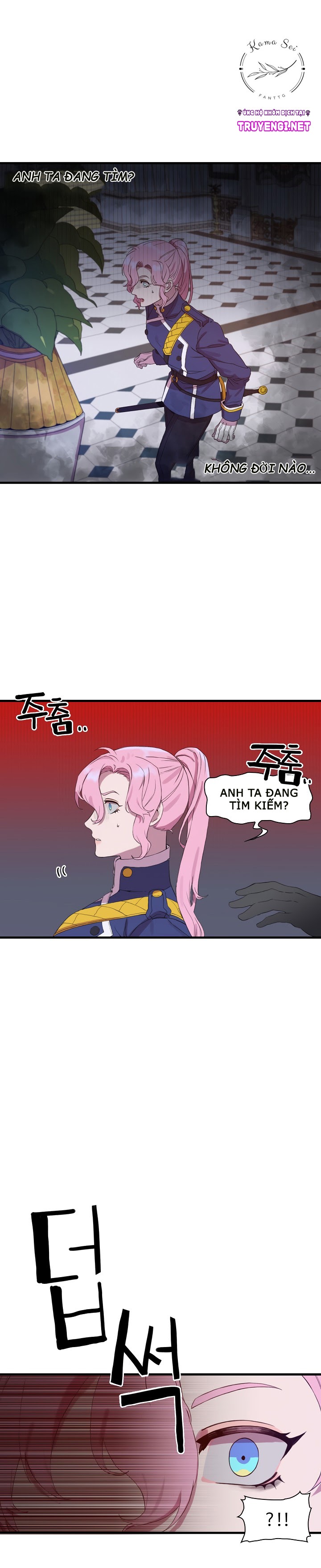 tôi sinh ra những tên bạo chúa chapter 3 1