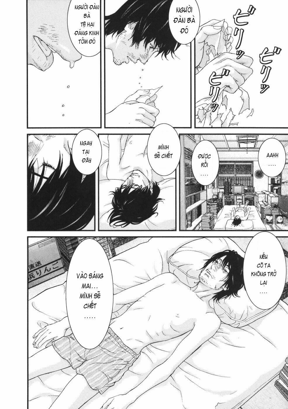 me-teru no kimochi chapter 25 16