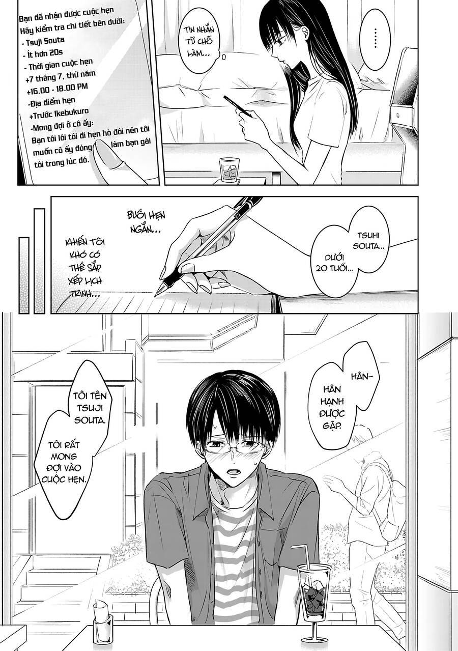 tomorrow, i will be someone's girlfriend chapter 1 16