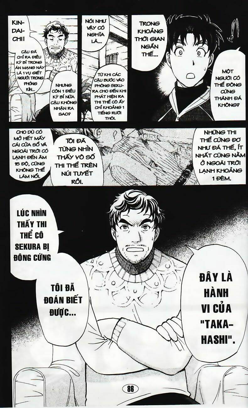 thám tử kindaichi - phần 2 chapter 41 22