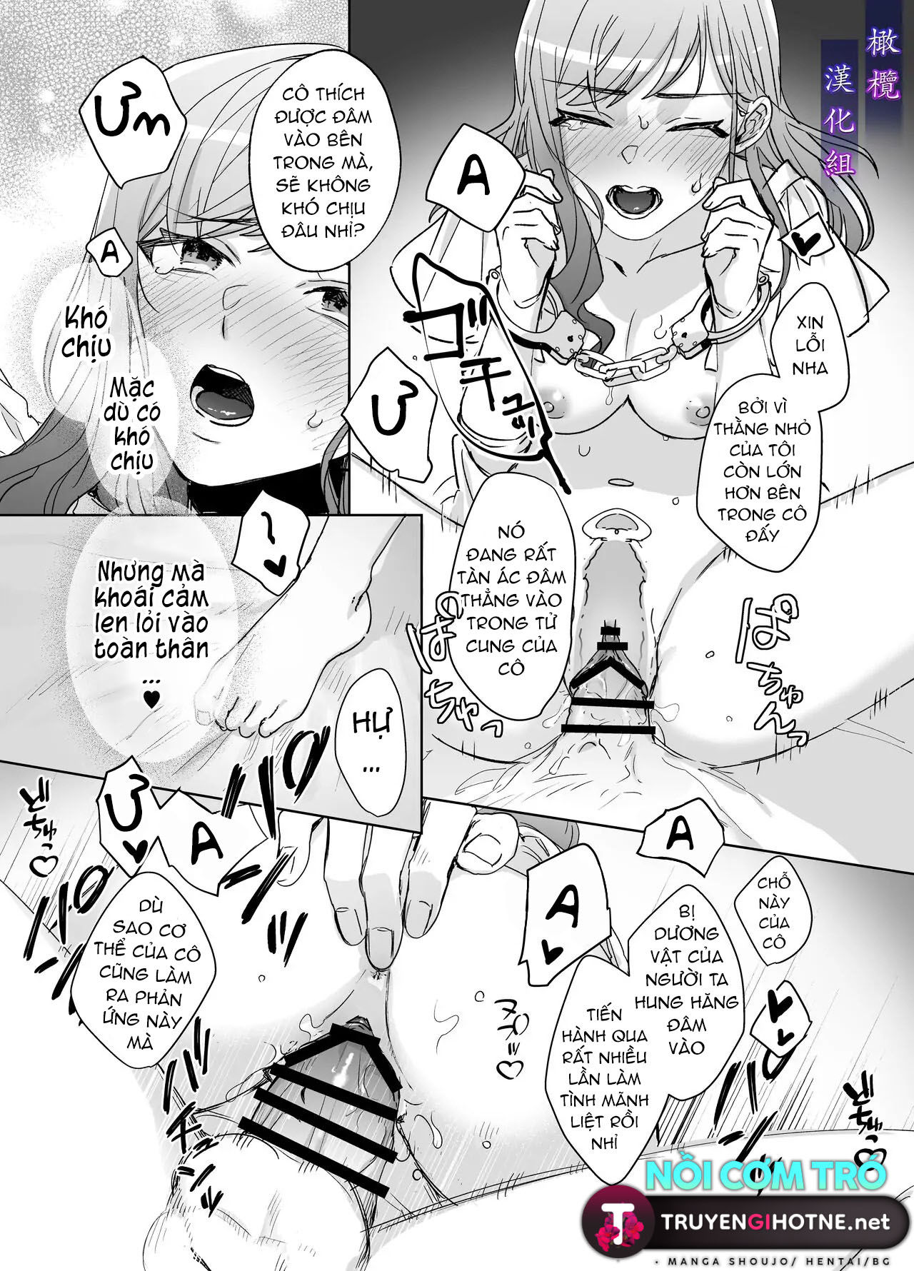 bị đe dọa bởi một tên cảnh sát tâm thần chapter 3 28