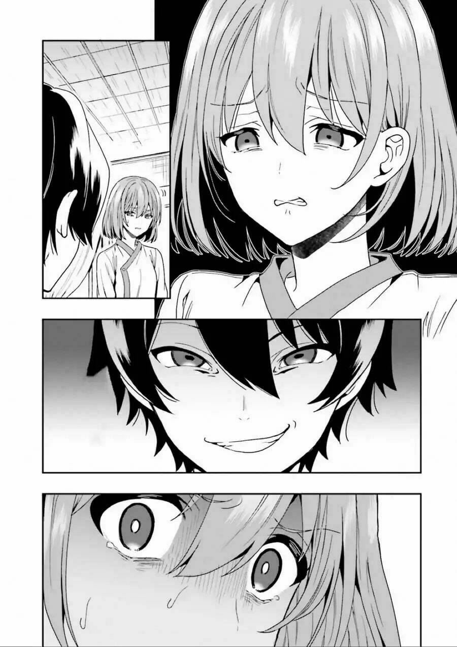 midarana kakyou ni su kuu mono chapter 3 46