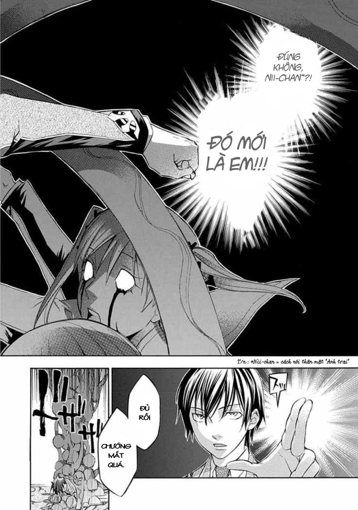 aphorism chapter 18 20