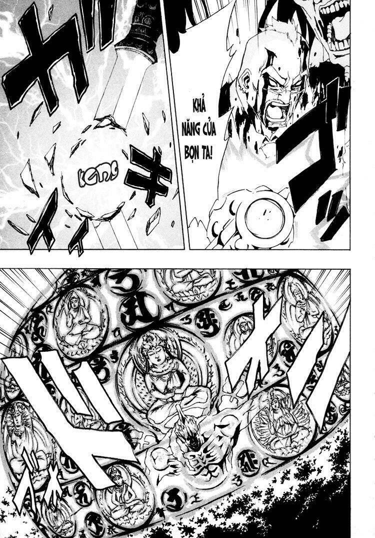 ga-rei chapter 11 36