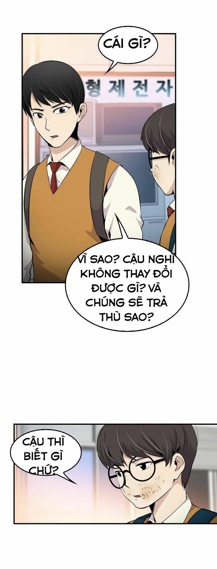 điều tra viên chuyển sinh chapter 5 15