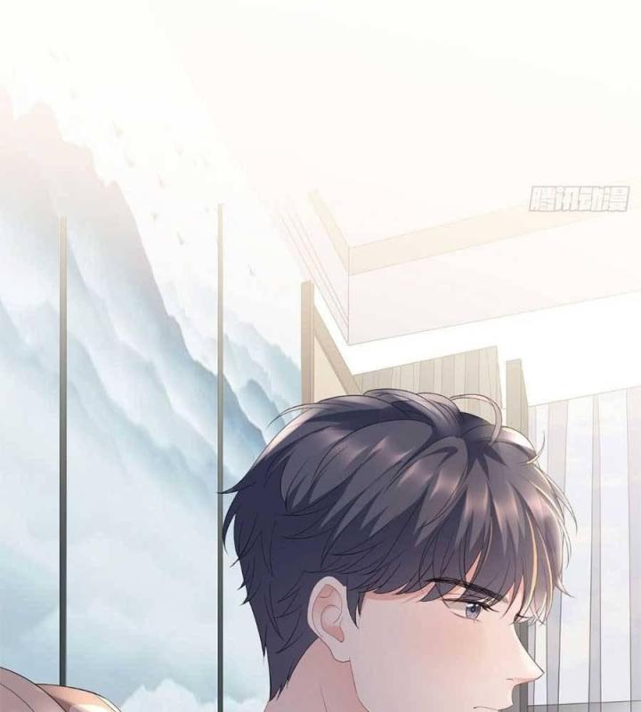 đại tiểu thư có thể có bụng dạ gì xấu chứ! (full) chapter 97 39