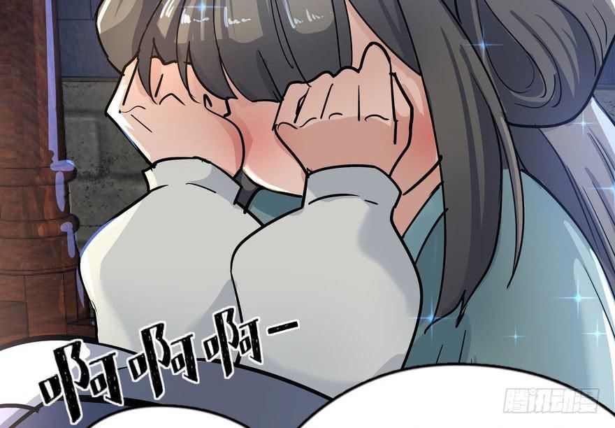 quẻ phi thiên hạ chapter 2 84