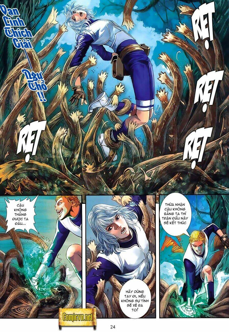 huyễn thành chapter 4 24