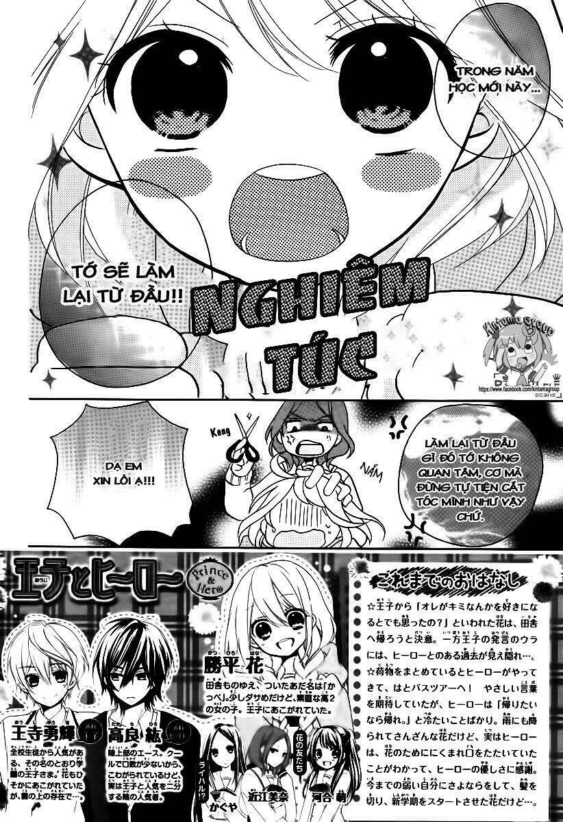 ouji to hero - hoàng tử và người hùng chapter 7 2