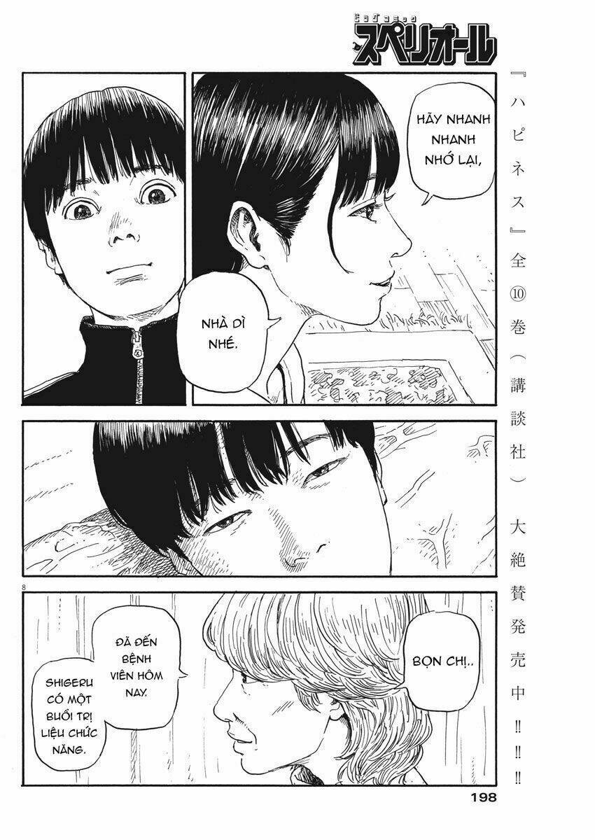 chi no wadachi chapter 57 10