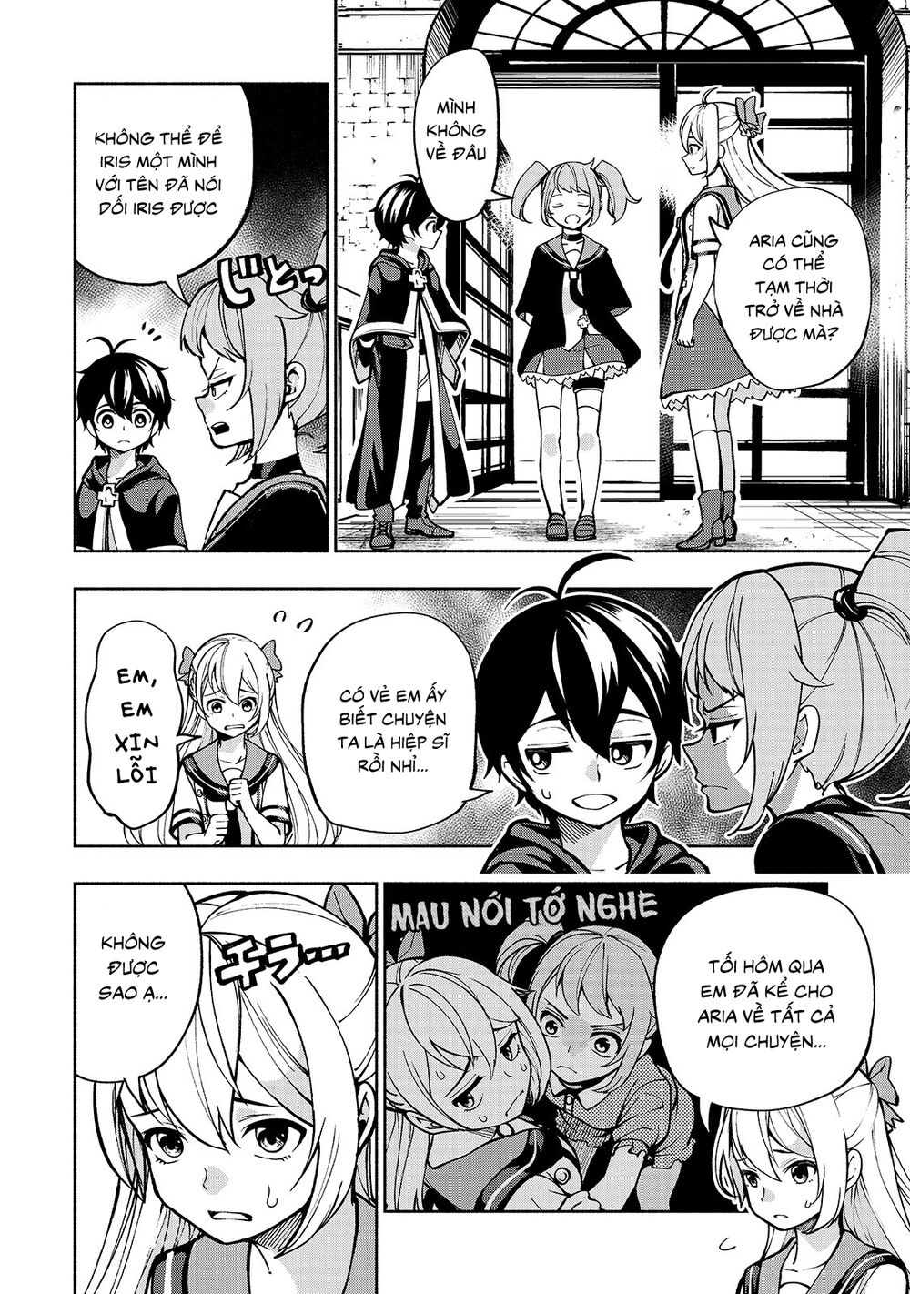 kongou banchou chapter 10 2