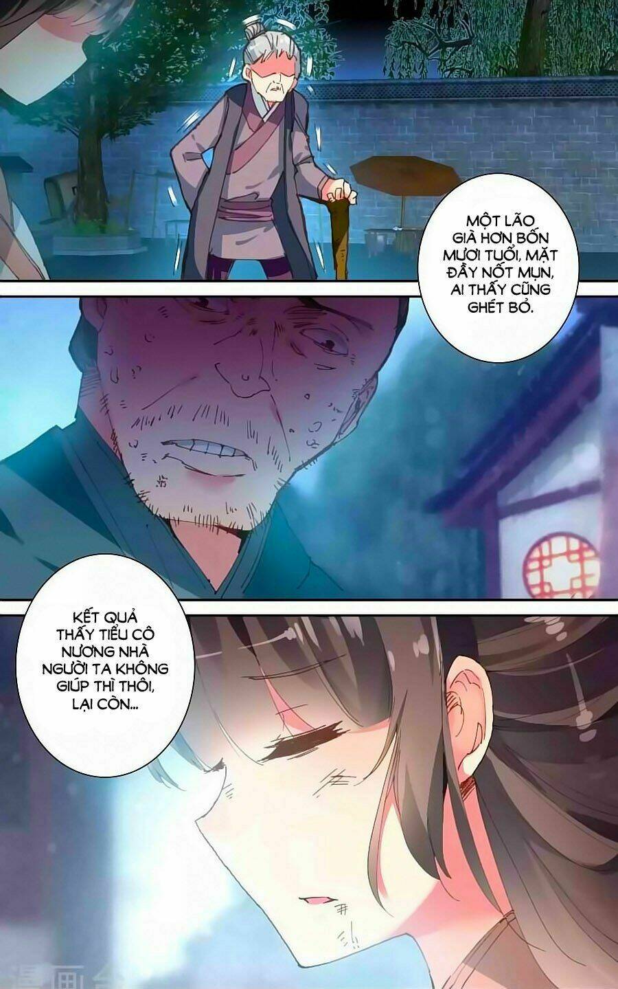 trâm trung lục chapter 51.2 11