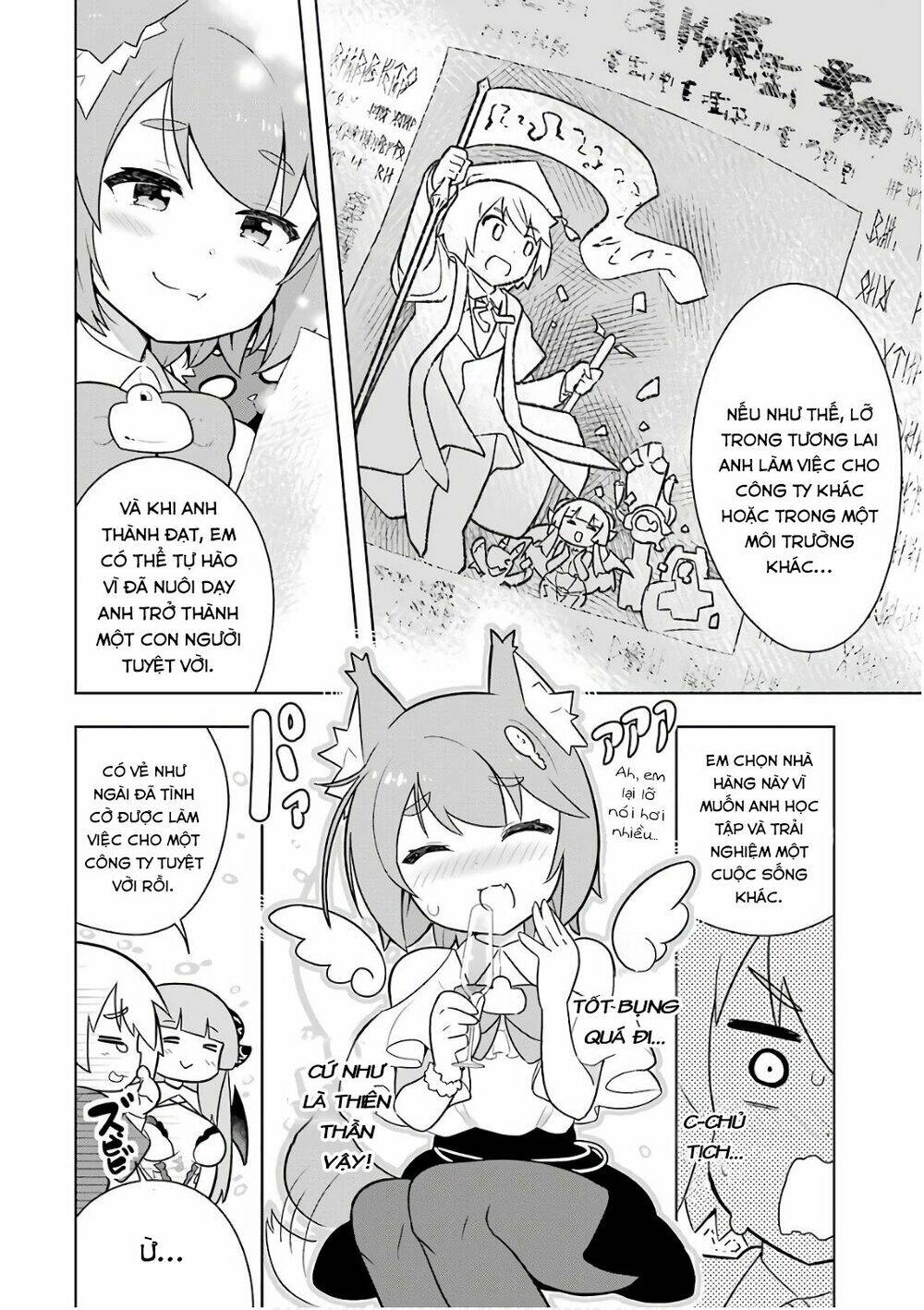 wakamono no kuro mahou hanare ga shinkoku desu ga, shuushoku shite mitara taiguu iishi chapter 5 31