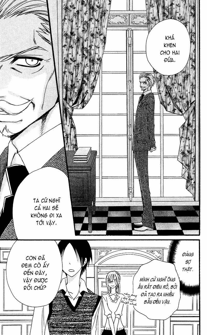 usotsuki lily chapter 28 32