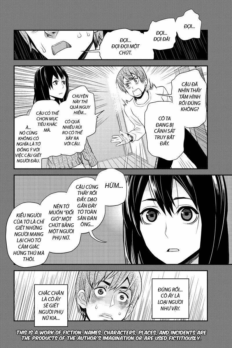 ana satsujin chapter 20 2