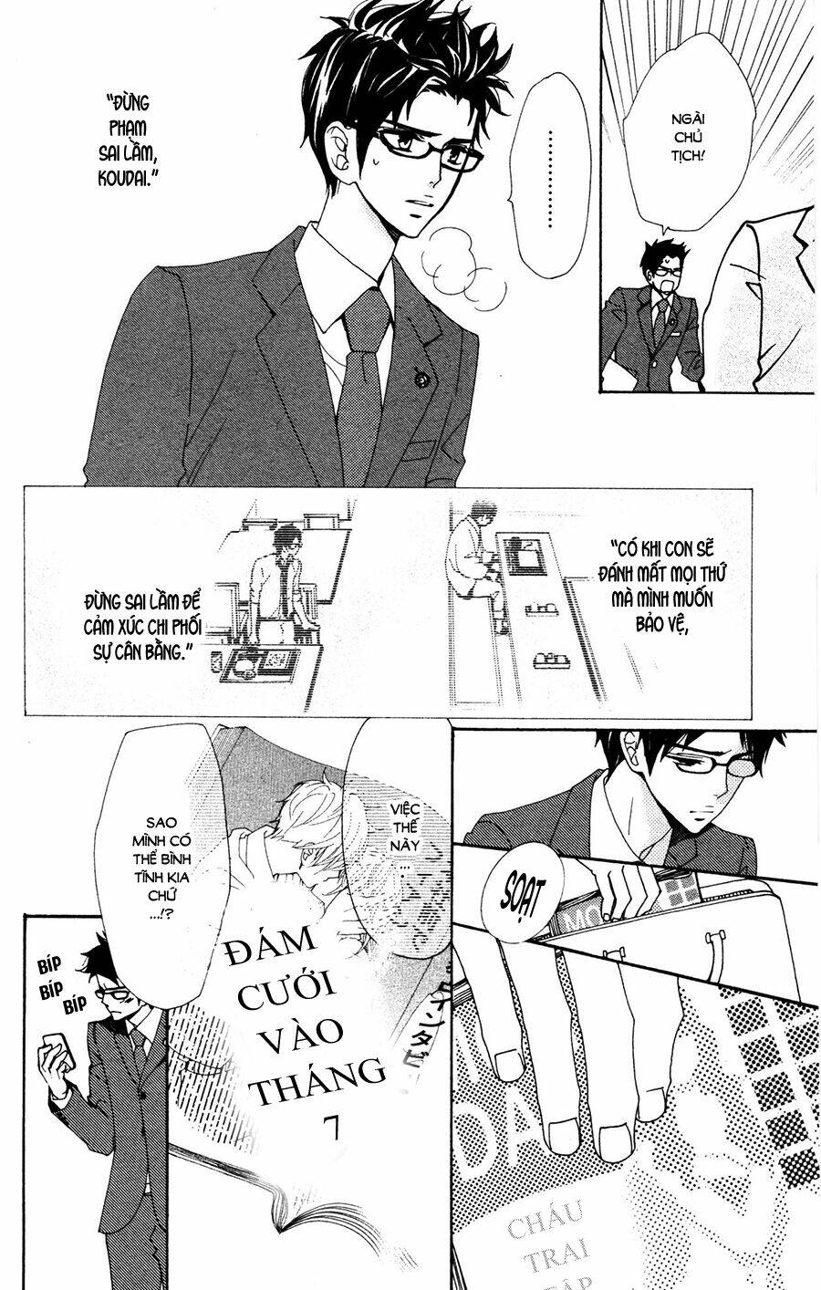 megami no libra chapter 15 6