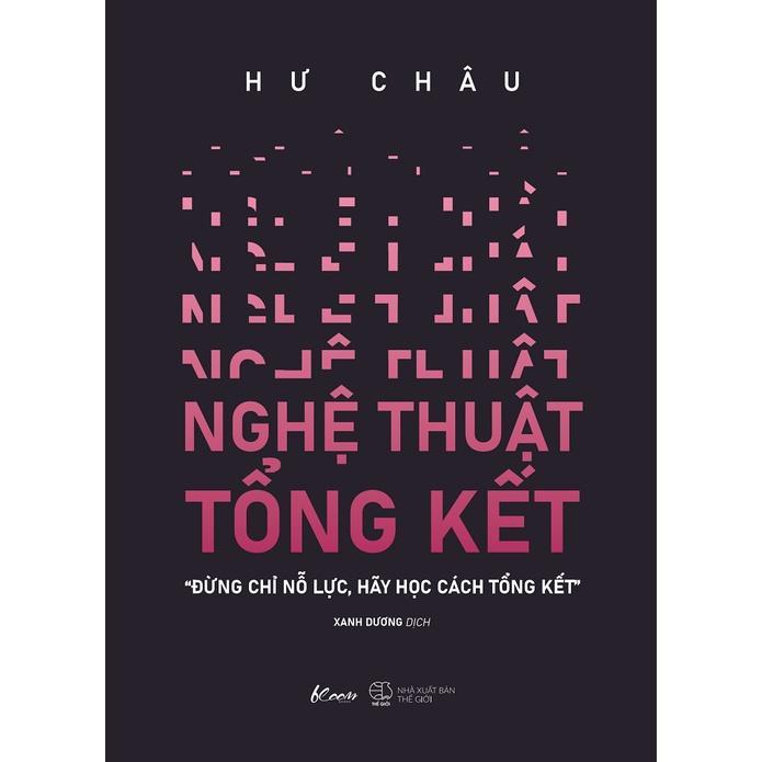 Sách Nghệ Thuật Tổng Kết - Bản Quyền