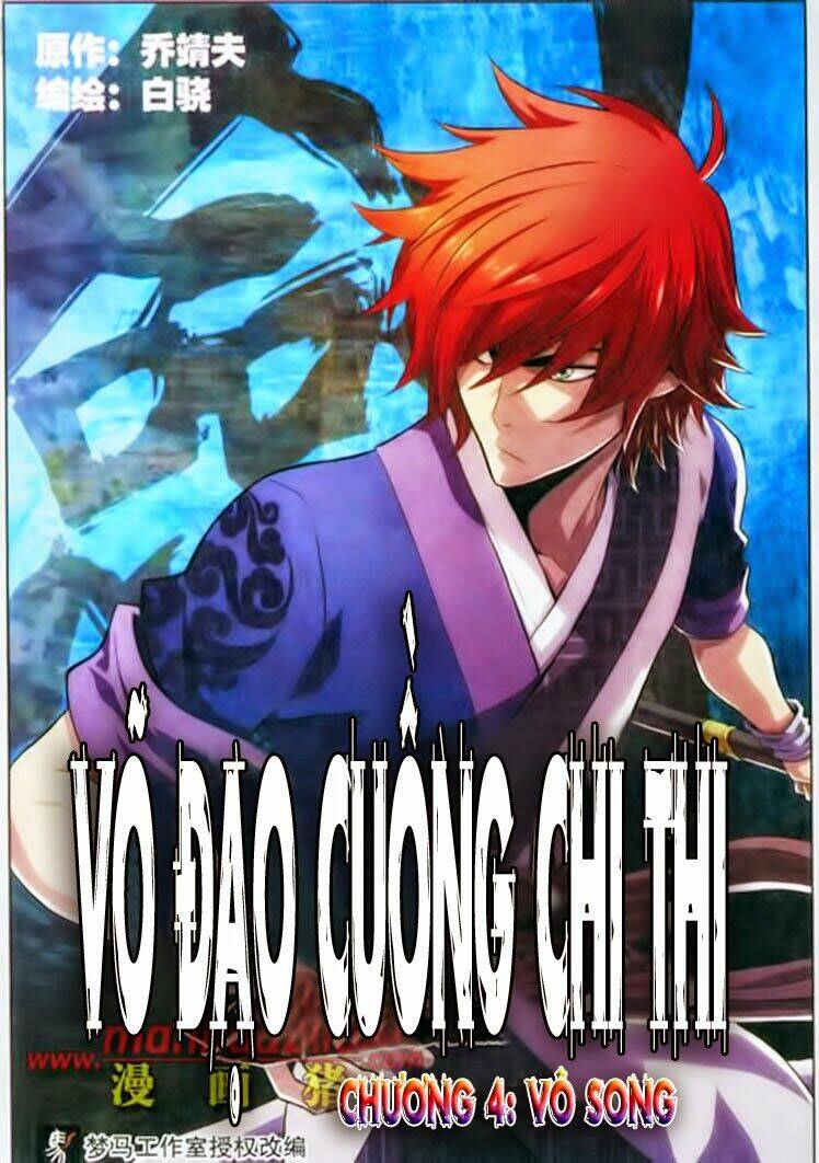võ đạo cuồng chi thi chapter 4 2